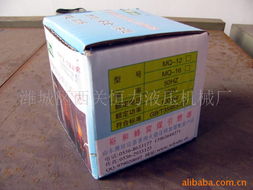 濰城區(qū)西關(guān)恒力液壓機(jī)械廠 專(zhuān)業(yè)廚衛(wèi)與日用雜品零售，精選烤箱產(chǎn)品導(dǎo)覽